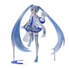 Kotobukiya FAG Full Action Hatsune Miku Model Kit Gift. 1 - Hatsune Miku Figure