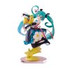 cate 4 - Hatsune Miku Figure