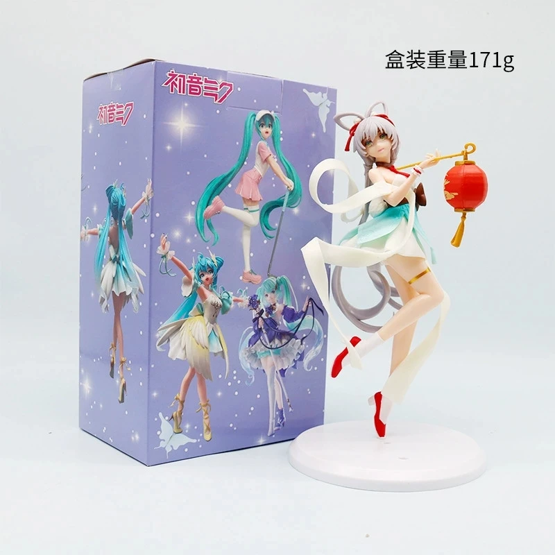 with-box