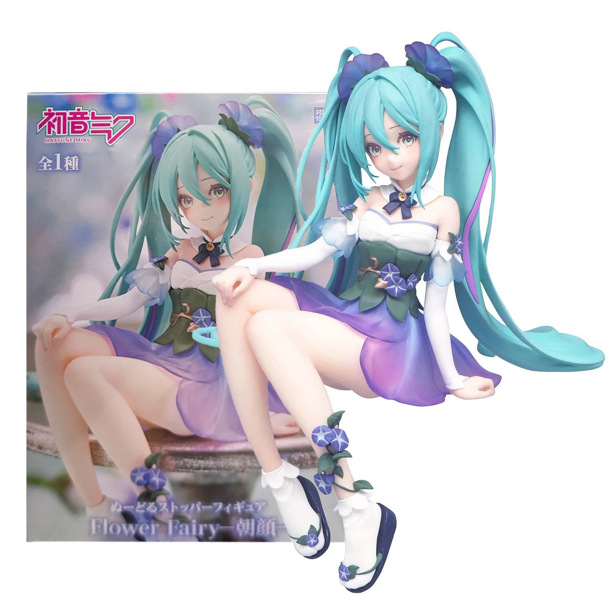 kf S5ee59ed4a25b4449be9d9c7f164856f70 - Hatsune Miku Figure