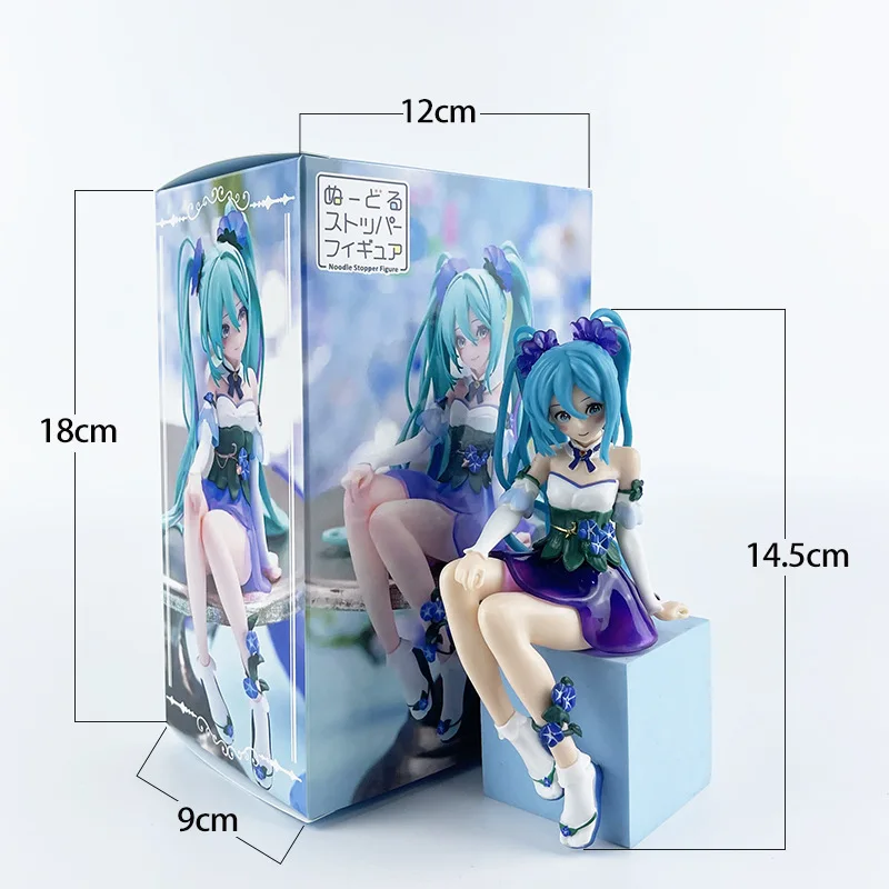 kf S73472951b5444c1f803d3f37989801b32 1 - Hatsune Miku Figure
