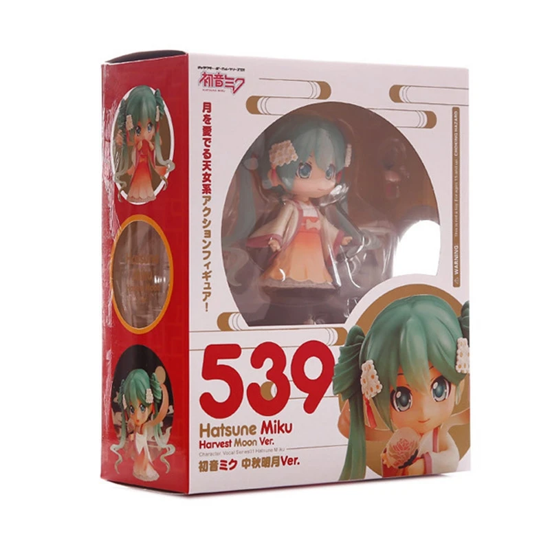 593-with-box