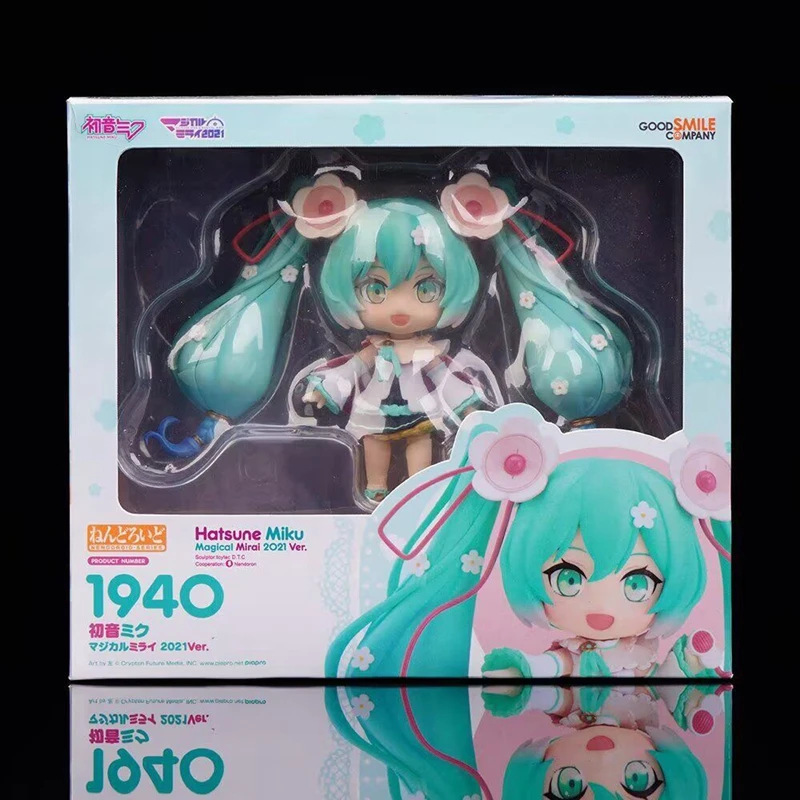 1940-with-box