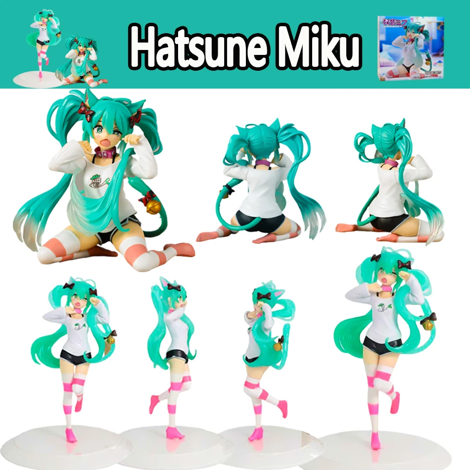 kf Scbc9cfb656ef42b18d47572f802b35dbS - Hatsune Miku Figure