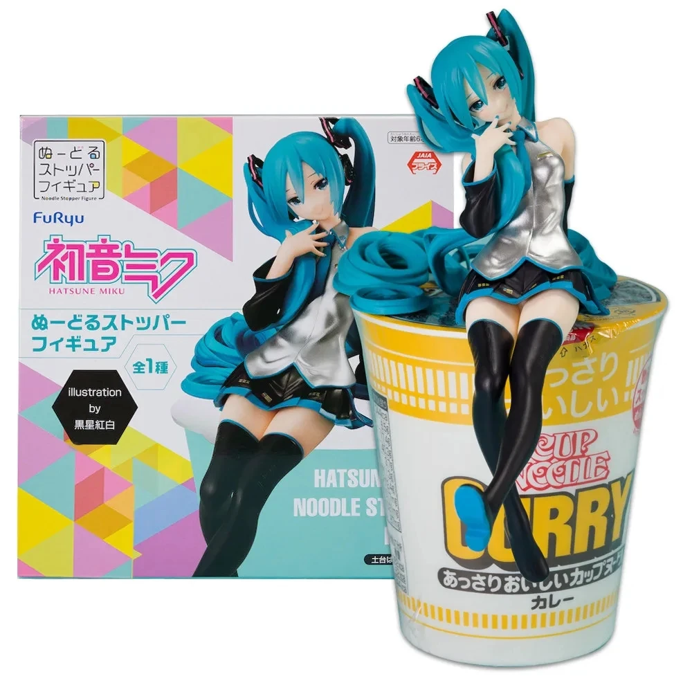 kf Sfbc4e85382e0422f87a6b4e822da4a48a - Hatsune Miku Figure